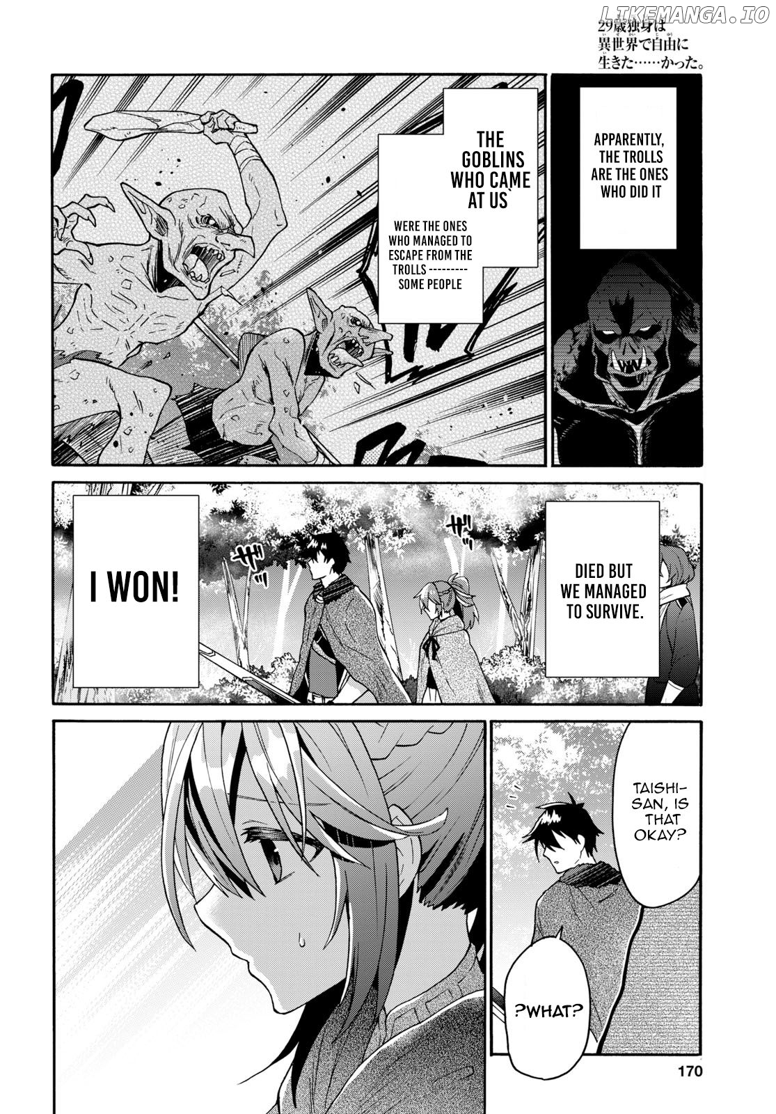 29-Sai Dokushin wa Isekai de Jiyuu ni Ikita……Katta chapter 8.3 - page 15